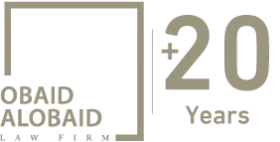 من التأسيس إلى الريادة